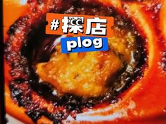 法式红酒焗蜗牛（50g）-必胜客(新中纬店)