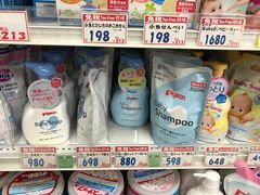 -大国药妆(NEW心斎橋店)