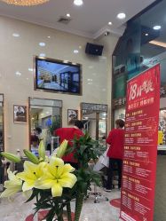 -SOLO Hair Salon
