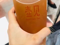 -壶见(苏宁广场B区店)