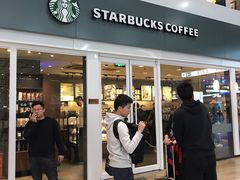 门面-星巴克(北京南站第二店)