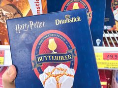 -新花城超级市场(沙梨头店)