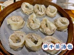 -余氏豆腐包老店(东直街店)