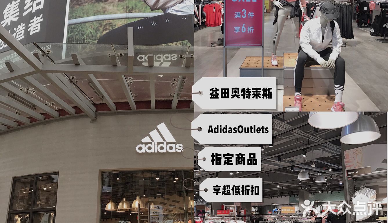 𝑶𝑶𝑻𝑫丨👏唤醒2021的春夏时尚穿搭 