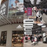 𝑶𝑶𝑻𝑫丨👏唤醒2021的春夏时尚穿搭 