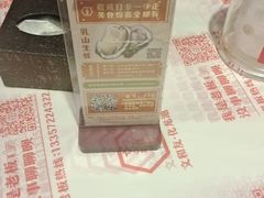 -文和友老长沙龙虾馆(化龙池店)