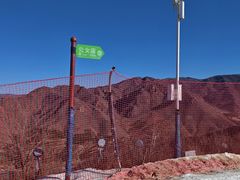 -翠云山银河滑雪场