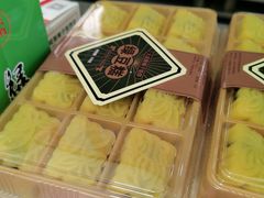 -矮子馅饼(大成路店)