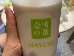 -奈雪的茶(金华永盛店)