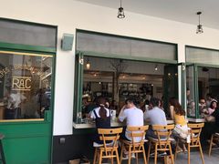 门面-RAC BAR(安福路店)