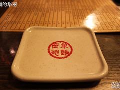 -西单翅酷(西单店)