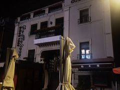 -巴伐利亚啤酒坊(意式风情街店)