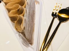 伯爵千层-Bco豆库(星耀天地店)