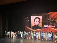 -复旦大学相辉堂