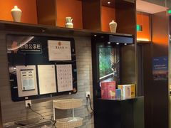 -臻品足道(佛祖岭店)