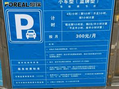 -斯维登酒店公寓(苏州寒山寺店)