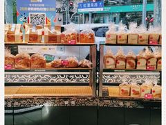 -味多美(江安路店)