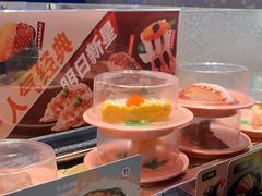 -争鲜回转寿司(南开大悦城店)