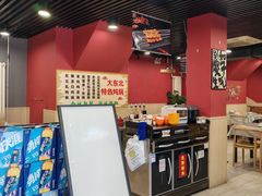 -听涛雅苑百味饺子老家菜馆