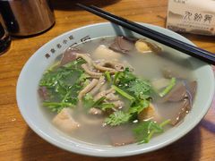 -金原鸭血粉丝汤·汤包·脆皮烤鸭(南京博物院店)