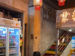 -旧街市鲜货老火锅(大光路店)