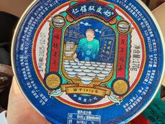 -仁信双皮奶(广州南站店)