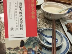 -南京大牌档(三阳广场苏宁店)
