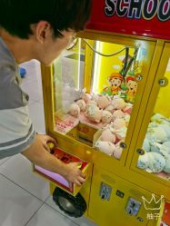 -meland·儿童乐园·游戏厅娃娃机·电玩Xbox(成都合生汇店)