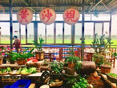 大堂-渔闻农家菜