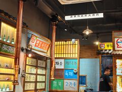 -蒲葵传统炭火烤肉(白石龙店)