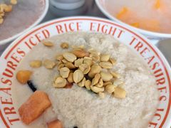 -正宗八宝冰饭·非遗冰饭·烧烤(奎桥店)