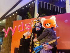-二荆条·城市森林火锅旗舰店