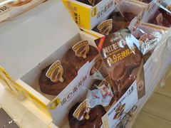 -味多美蛋糕(八大处店)