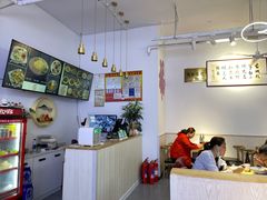 -潍州和乐王(总店)