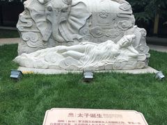-法门文化景区