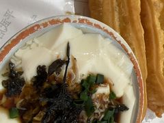 豆花-早安山丘·豆浆油条(小木桥路店)