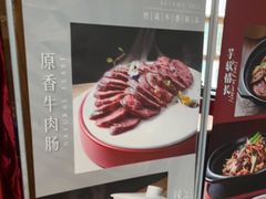 -竹溪一号·天域阁(骑马山店)