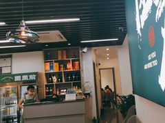 -园里前·10年私厨·福建菜(台江万达鳌峰洲店)