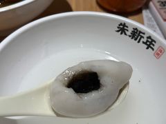 -朱新年·苏式汤团·面点(北寺塔店)