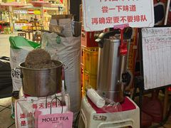 -老龙亭拉面店
