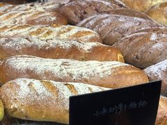 小米胡萝卜核桃-仙峰天然面包(迎宾路店)