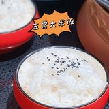 春天来啦！又到了出游逛吃好季节