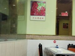 -阿木龙虾(河间路店)