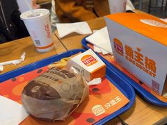-汉堡王(徐汇绿地缤纷店)