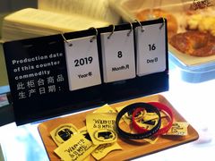 -KYO COFFEE(胶州路店)