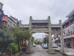 -单县牌坊