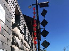 -百花人家(清水田园店)