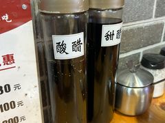 -笼铭坊(北蔡店)