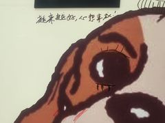 -金茂览秀城