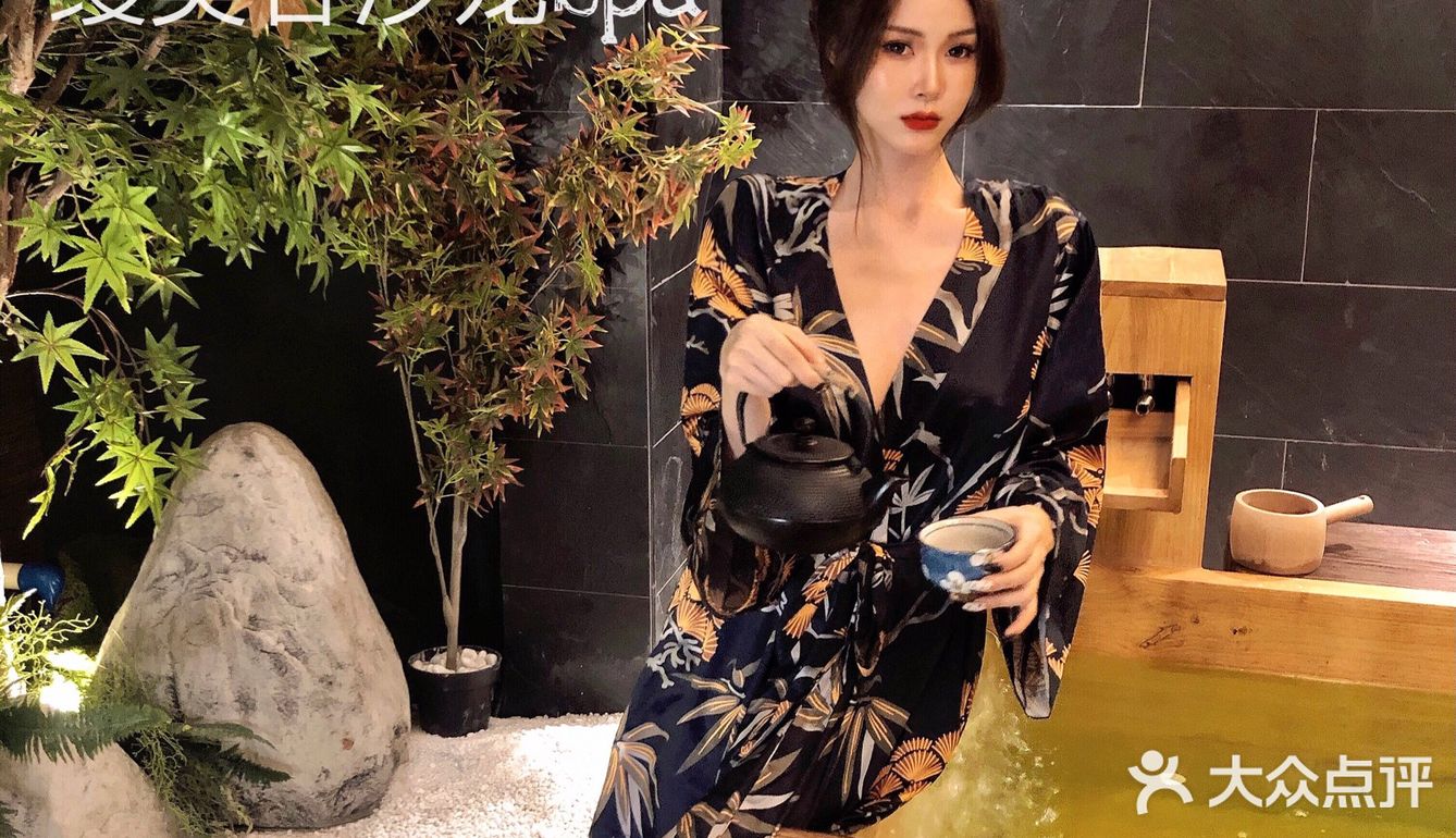 广州探店首家日本·缦 pola温浴池｜口碑第一